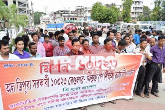 5 years relaxation for â€˜onlyâ€™ 10,323 teachers ?