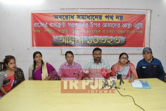 10323 vs 10323 : One section of terminated teachers said, â€˜Our trust upon CPI-M is tightâ€™