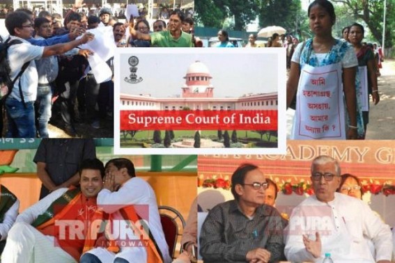 10323 Scam : Biplab Deb packs for Delhi with Sudip Barman's Political twig : What BJP will do for 58 youths who filed case in High Court against 10323 Teachers illegal recruitments ? 