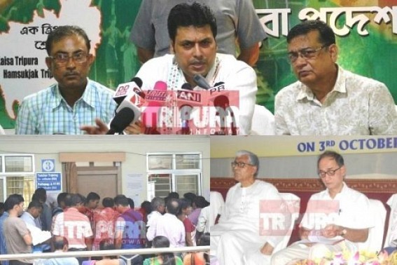 Biplab Deb hits Manik Govt for playing with blind teachers' lives : 'NIOS Exam is in February but hardly blind teachers can pass' !