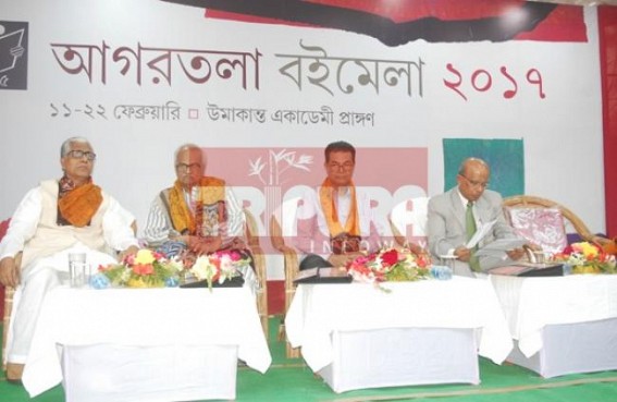 35th Book Fair begins at Agartala 