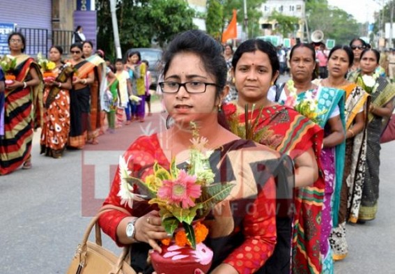1982's Bijon Setu massacre : Ananda Marga held protest rally