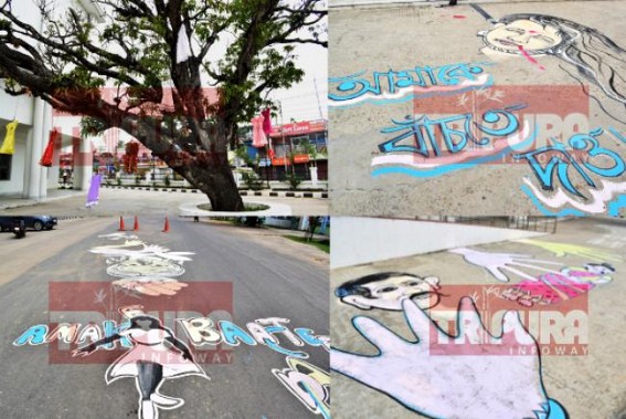 Crime against women swells upto 86 %, 7 lakhs unemployed youths : Tripura Artists portray state's anarchy : a silent protest against gremlin Communist Govt 