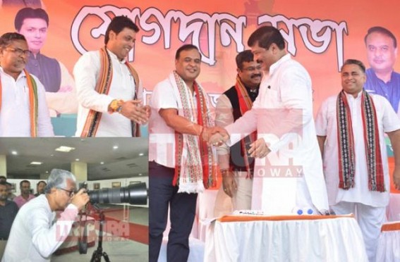 Lobbyism of State BJP leaders !!! Draft Voters' list published on 24th August but BJP yet to make Zero progress ; BJPs chances in 2018 fading due to incompetency of leaders ?