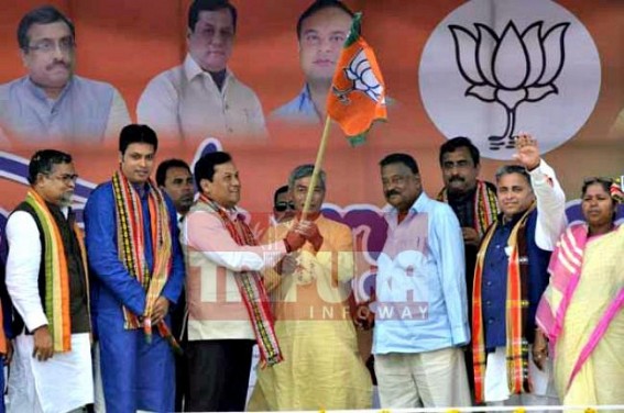 Surajit Dutta joins BJP