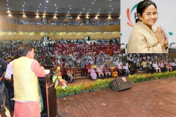 'Mamta Didi forgot CPI-M's beating' : BJP National leader 