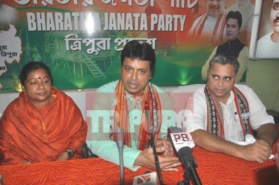 'Tripura CPI-M is in ventilation' : Biplab  