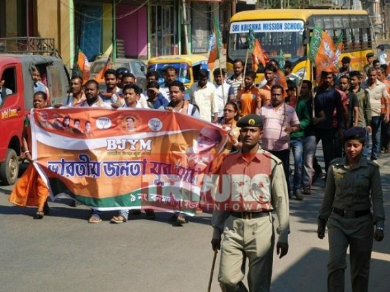 BJP raised various demands for Ward No-25