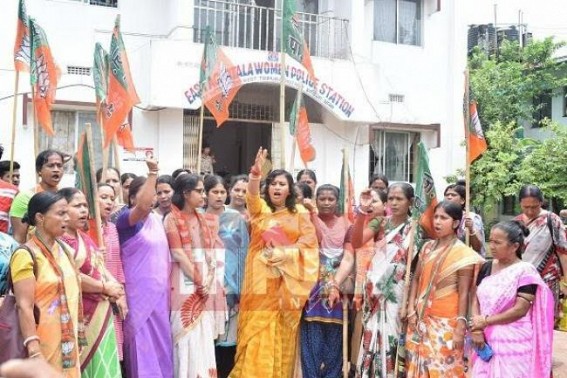 7 years girl raped : opposition demands immediate arrest of the rapist