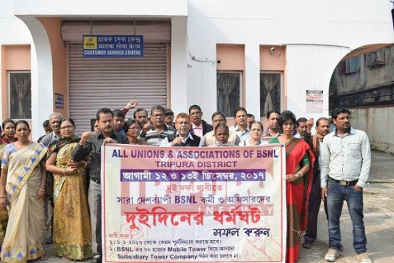 BSNL continues work-strike on Day-2