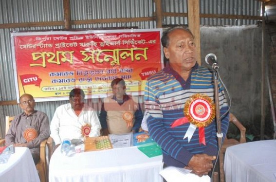 CITU held press meet at Agartala 