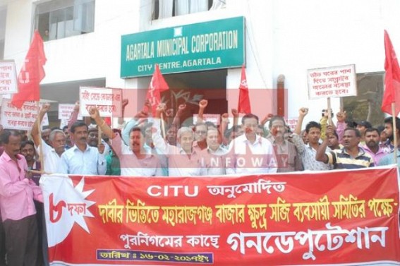 CPI-M trade union placed deputation at AMC