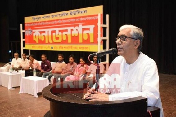 Manik calls rival BJP as â€˜Pocket marâ€™
