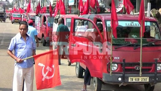 CPI-M held Anti-BJP rally