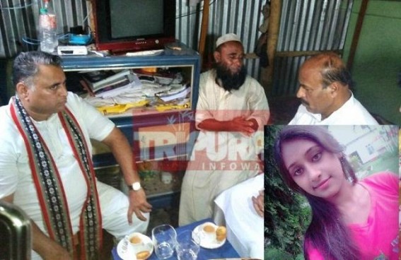 Central Minister's visit Exposed Hypocrisy of Minority-Friendly(?) CPI-M : Anuara murder case becomes a 'Forgotten Chapter'? Where is Manik Sarkar, Sahid Chowdhury now ?