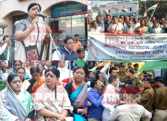 Deepa Dasmunsi  arrives Tripura to assist Demonetization protest : â€˜Manik Sarkarâ€™s objection against Demonetization is just a â€˜dramaâ€™ as CBI and Tax Dept are haunting himâ€™, claims Congress   
