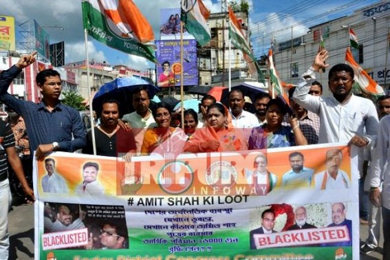 CPI-M ruined Tripura with hundred scams : Tripura Congress running after Amit Shah's son's property