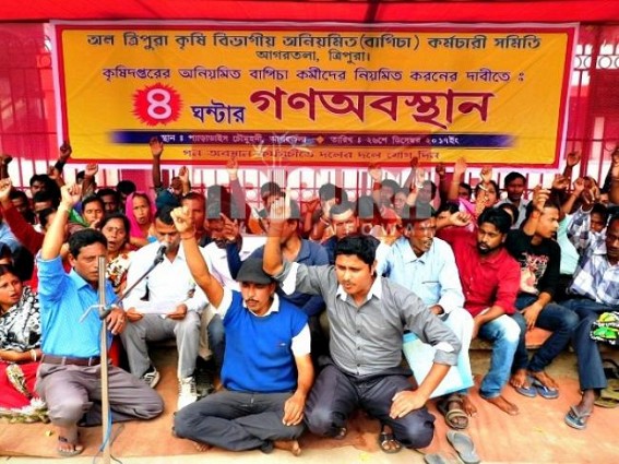 Irregular Agriculture Dept staffs stage 4 hrs demonstration demanding regularization 