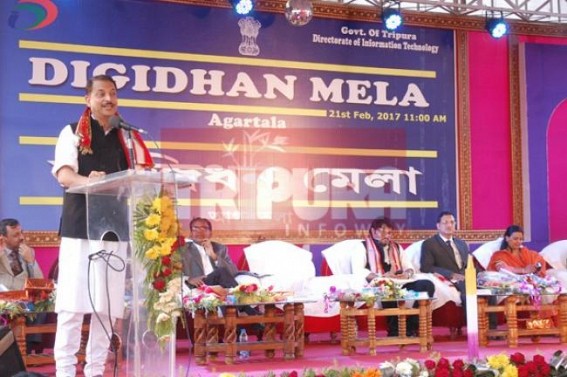 Government to set up ITIs for skill development: Minister