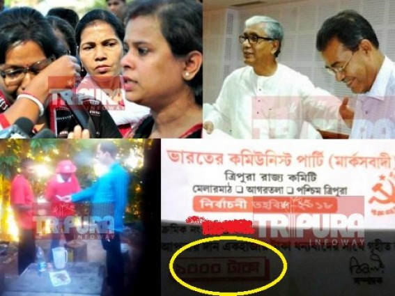 â€˜Pashe Achiâ€™ till Election ? Melarmath forcing 10323 terminated teachers to donate Rs. 1000 per in Communist Party Fund for upcoming Election