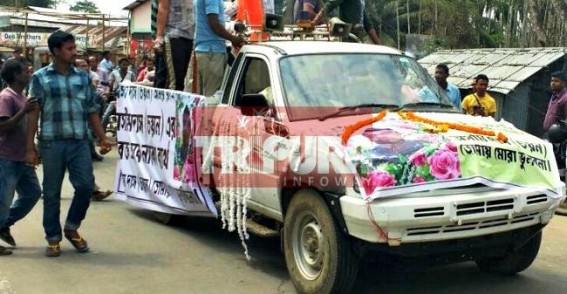 Main murderer yet absconding : Hindus bid adieu the victim through a silent rally, CPI-M Govt silent for vote-banks