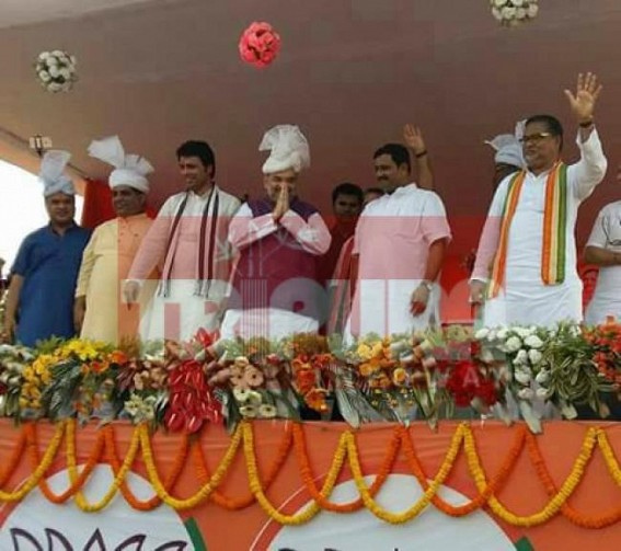 â€˜If Manik Sarkar is not tainted, he must call for CBI inquiry in Chit-Fund scamsâ€™ : Amit Shah 