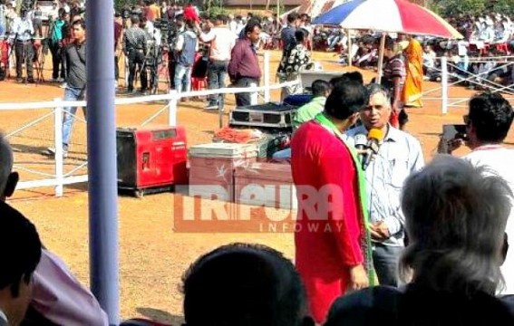 India Bangladesh Maitri Park inauguration programme becomes CPI-M's Election Dais 