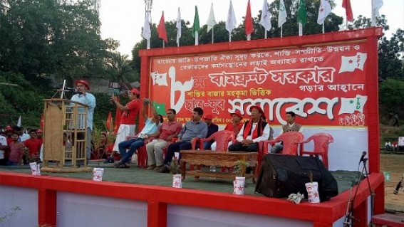 Media is the another name of conspiracy : Amal