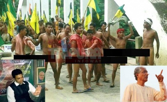 Mysterious silence of CM Manik and non-protest of BJP create suspense ; Govt wants people to suffer ? Why is BJP not protesting against hooliganism of IPFT ? Centre asks IPFT to withdraw movement 