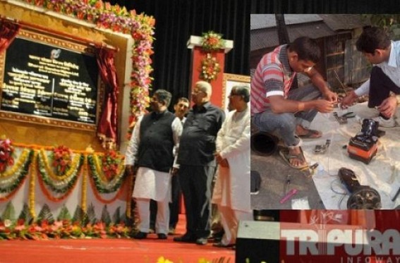 CPI-Mâ€™s 24 yrs failure in Industry, IT sector produced 7 lakhs unemployment : Tripura stands nowhere in national 'Internet readiness index' : Manik Sarkar fails to capitalize Modiâ€™s gift of Indiaâ€™s 3rd Internet gateway to Agartala