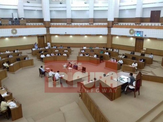 Last day of 1st Assembly of 2017 begins 