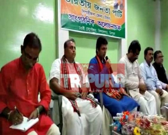 BJP conducts meeting at Sepahijala Dist 