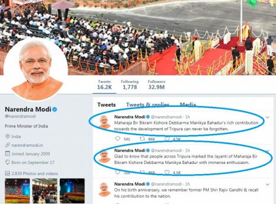 PM Modi congratulates Tripura for remembering Maharaja Bir Bikram Kr Manikya with 'immense enthusiasm' :  says 'Maharaja can Never be forgotten'