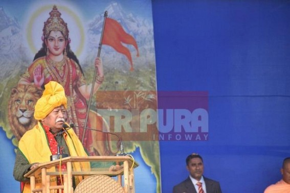 'Unity is the guarantee of Security, key of counterattacking Terrorism' : RSS Chief