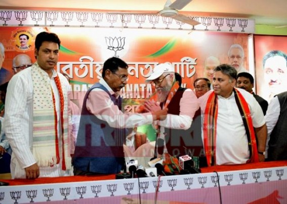 BJP celebrates Trinamool's Breakdown : Trinamool chairman left party, chanting Modi;  warns 'Modi-Tsunami to hit in Assembly Election-2018'