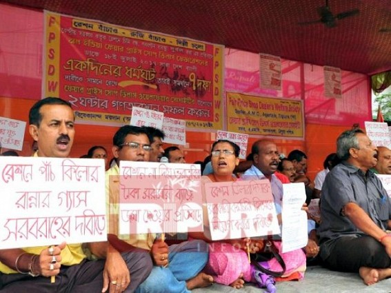 Ration dealers begin 'Ration-Bachao, Ruji Bachao' abhiyan