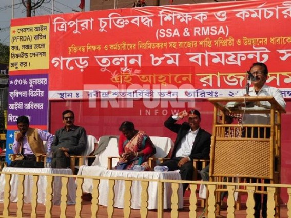 A section of Tripura SSA, RMSA teachers organize rally for CPI-M ahead of Assembly Election in collaboration with '8th Left Front Govt'