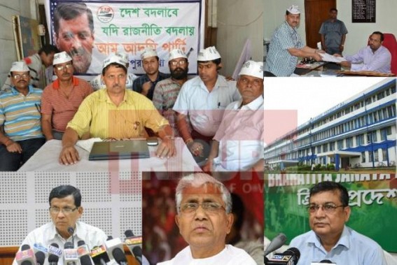 TMC scam : Manik Sarkarâ€™s beloved AAP Tripura Chief Dr. Salil Saha enjoying Tripura Medical College Asst. Professor's salary and funding sitting in Chandigarh, Why Health Minister Badal lied ???