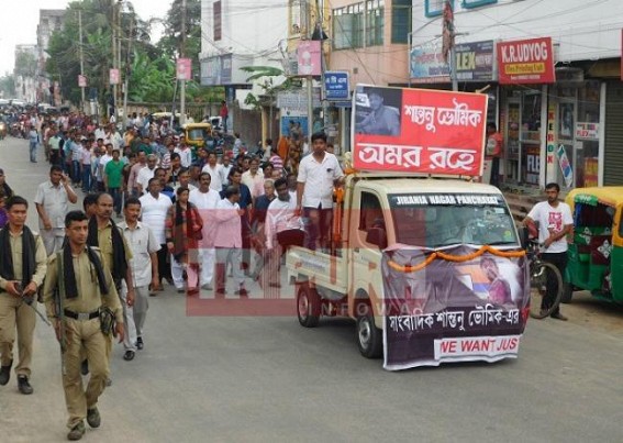 Journalist Santanu murder case : No progress by State Police except eyewash arrests, lameduck SIT formation, Manik Sarkarâ€™s rejection of CBI probe signals CPI-M backed murder politics