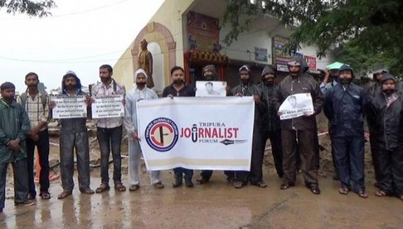 1 month of Santnau's murder : Journalist Forum held silent protest