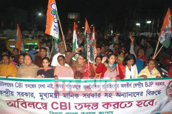 Trinamoolâ€™s massive protest hits Agarala roads