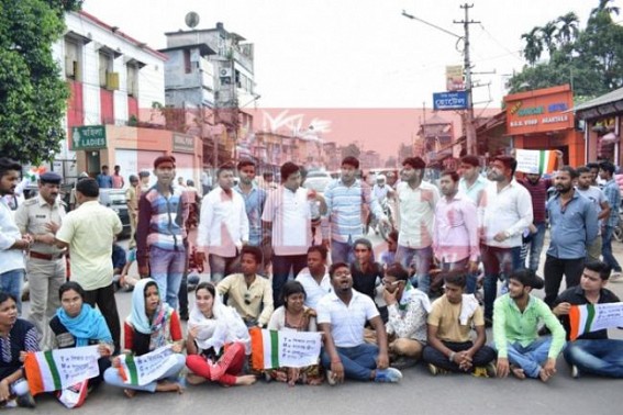 Anuara murder : Trinamool blocks road