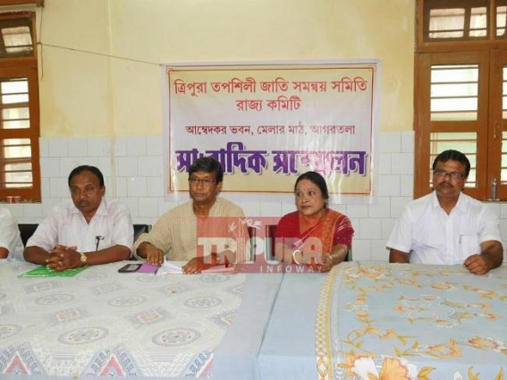 CPI-M's fund crying continues