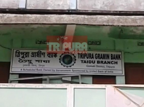 Four bank officials kidnapped in Tripura