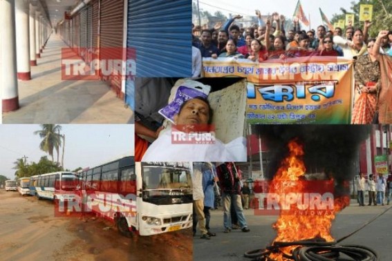 Tripura Shutdown : Protests going on across the state on Journalist Sudip Datta Bhaumikâ€™s murder by TSR Commandant : Security tightened  at CMâ€™s residence