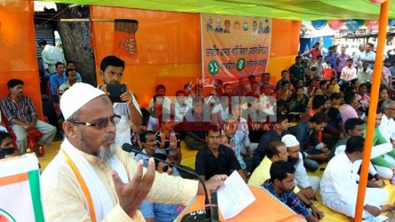 BJP's Kishan Jana Morcha stages demonstration