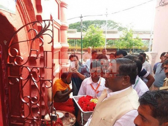 Central Union Health & Family Welfare Minister visits Matabari
