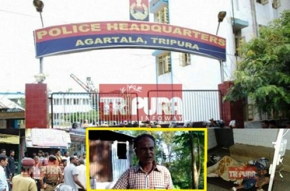  Rs. 16,000 looted at Udaipur-Gandachera way 