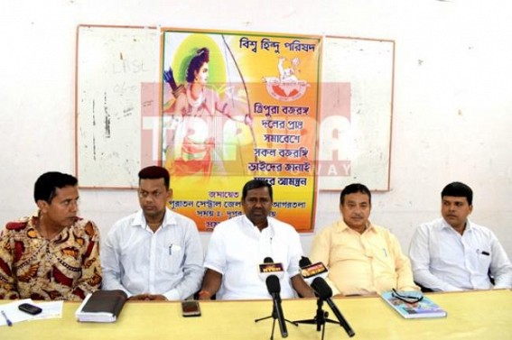 â€˜Ready to go in jail for Bharat Mataâ€™s serviceâ€™ : VHP 