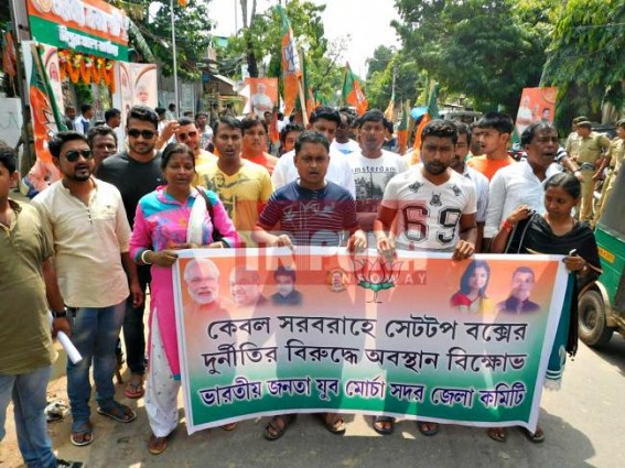 BJP youth morcha voices against SET TOP Box scams